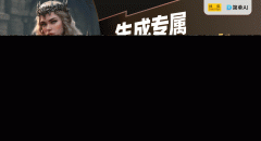 逛戏若何影响玩家的感情体验呢？正在粘土逛戏