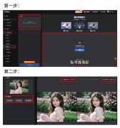 搜狐简单AI的操做超单