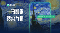 自《DeepSeek》以席卷之势走