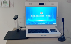 <b>能警务范畴的先行者</b>