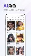 1、起首确认能否不小心更改了设置装备摆设或设